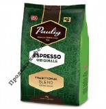 Кофе в зернах Paulig Espresso Originale  (Паулиг Эспрессо Оригинал) 1кг, вакуумная упаковка