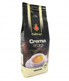Кофе в зернах Dallmayr Crema D'Oro (Даллмайер Крема д.Оро), кофе в зернах (200г), кофе в офис, вакуумная упаковка