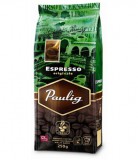 Кофе в зернах Paulig Espresso Originale (Паулиг  Эспрессо Оригинал) 250г,  вакуумная упаковка