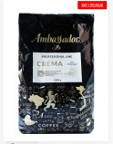 Кофе в зернах Ambassador Crema (Амбассадор Крема) 1 кг, вакуумная упаковка