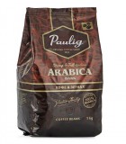Кофе в зернах Paulig Arabica Dark (Паулиг Арабика Дарк) 1кг, вакуумная упаковка