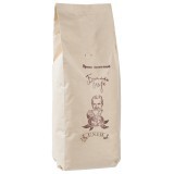 Кофе в зернах Брилль Cafe UNIO (Унио), 1 кг, вакуумная упаковка